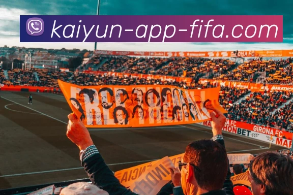 走进开云世界杯App 品牌文化墙
